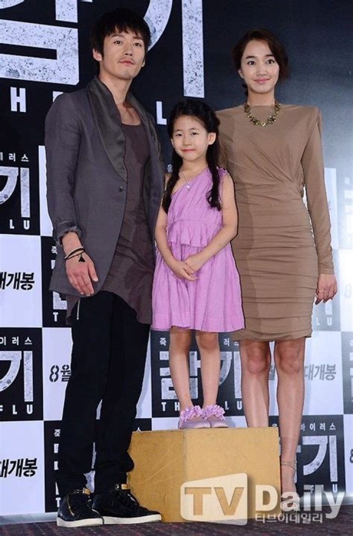 The Beloved Wife Of Jang Hyuk